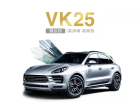 VK25